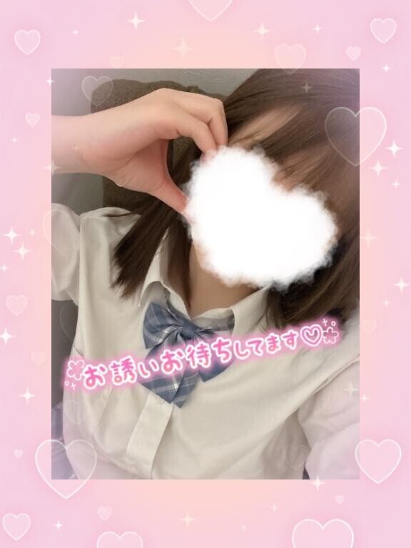 今日も19:00から登校です♡