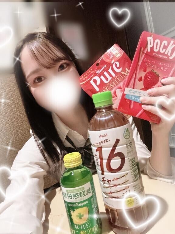 差し入れありがとうございます💓‪