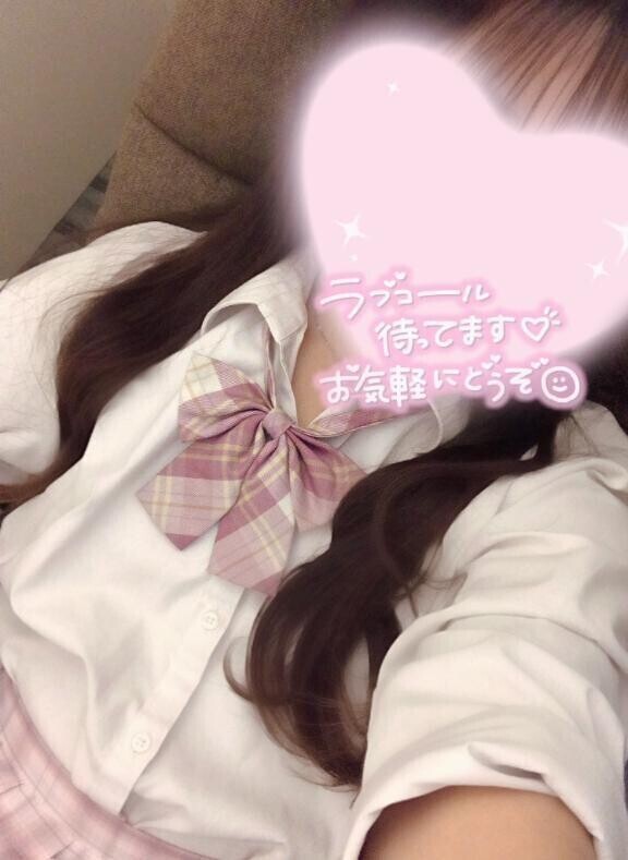 いるよん
