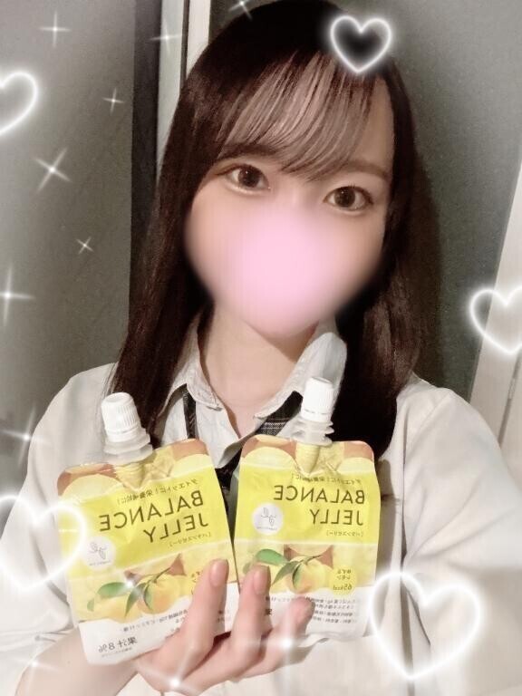 ありがとうございます☺️🫶💖