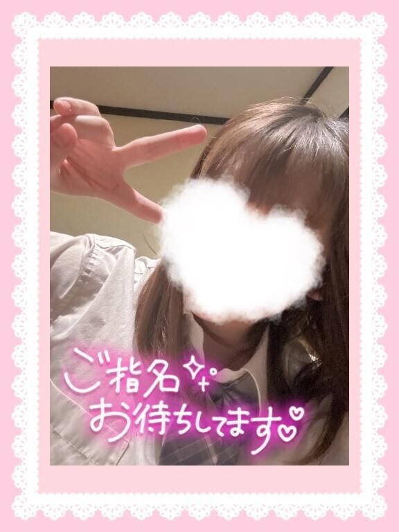 今日も19:00登校です♡