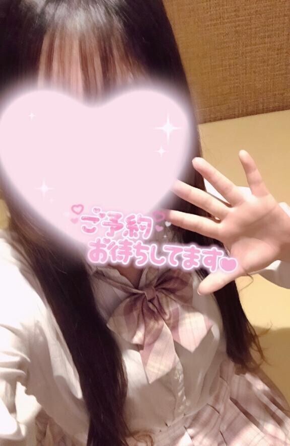 🥺🫶🏻