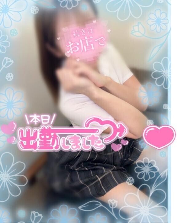 刺激的に...🍌🍌❤️