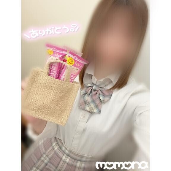 ありがとう🙌🏻