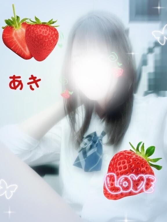 19:30まで(仮)🍓