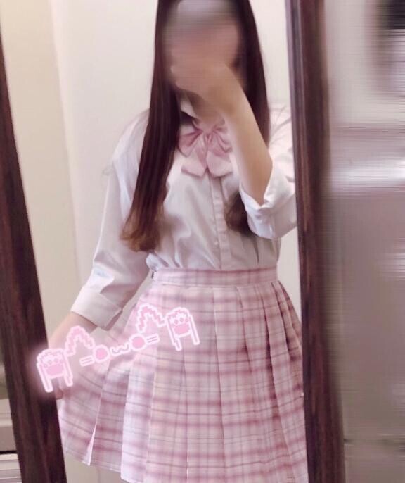 🫣💖