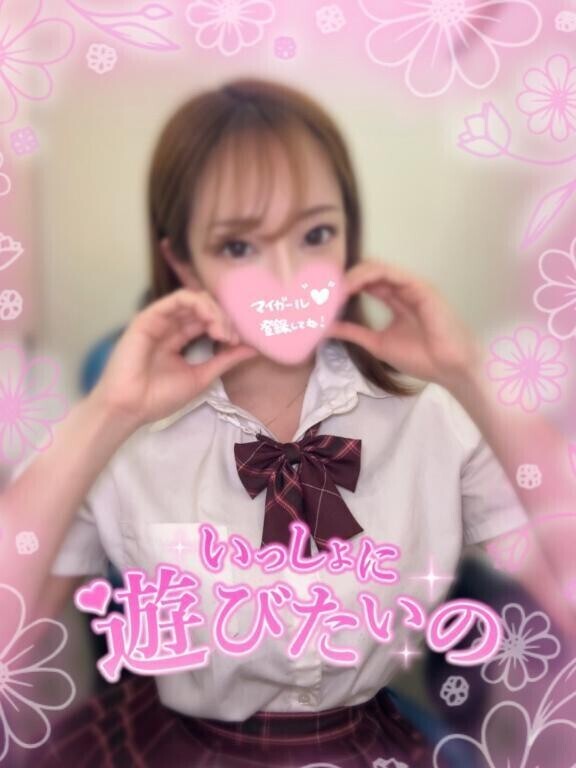 ご飯食べた後って性欲上がるよね🫣💗