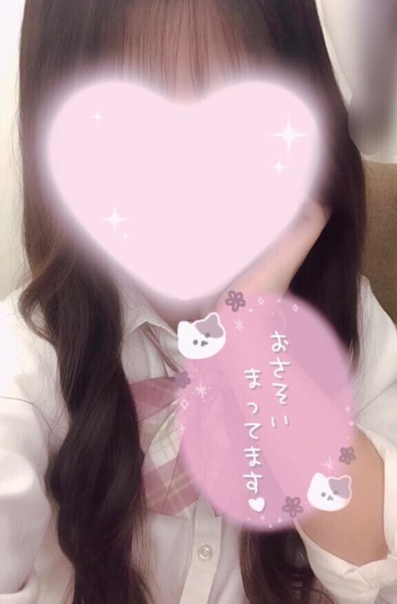 しゅ！