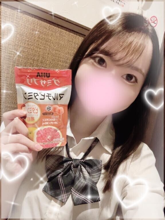 美容