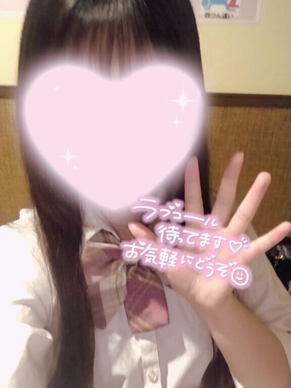いるよ🎶🌟