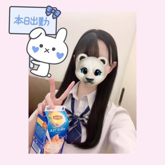 います◎
