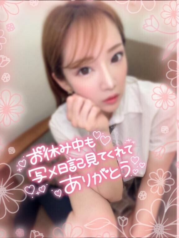 ・もっと・シタイ・