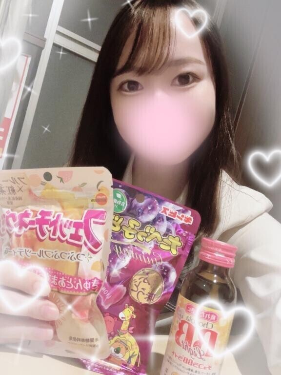 ありがとっ🫶