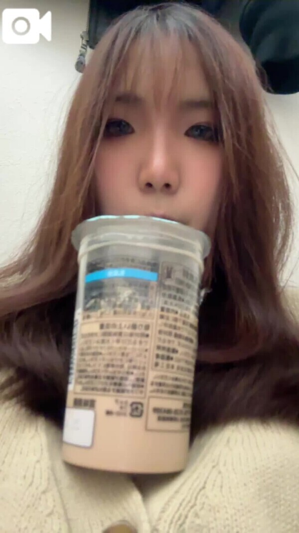 ☕️