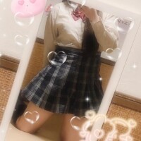 るか