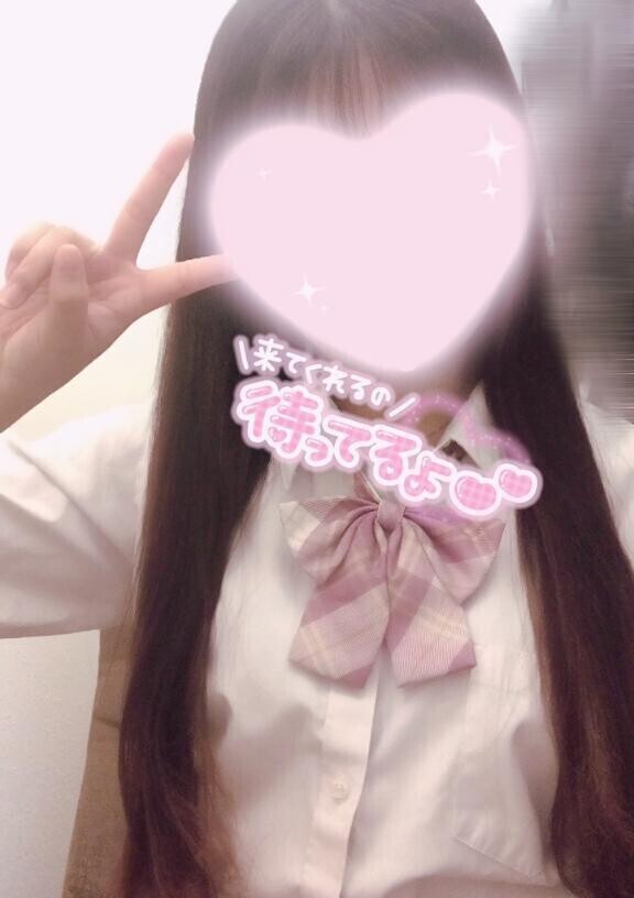 いるよん