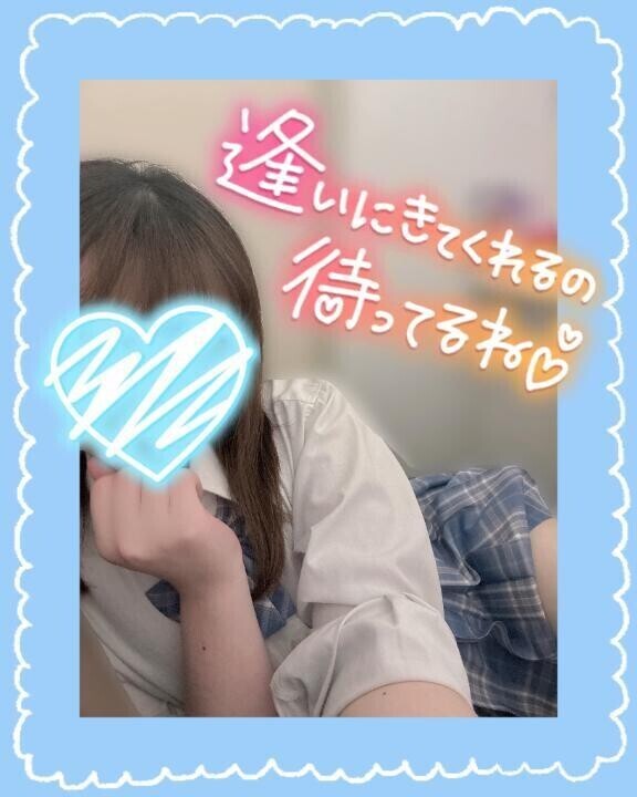 今日も19:00から♡
