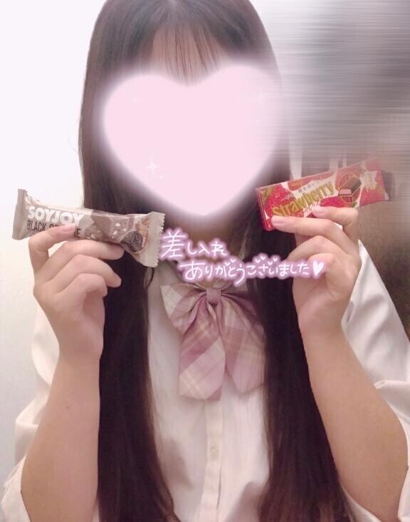 🍓🍫