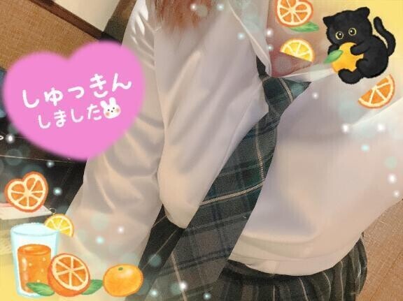 出勤☔️
