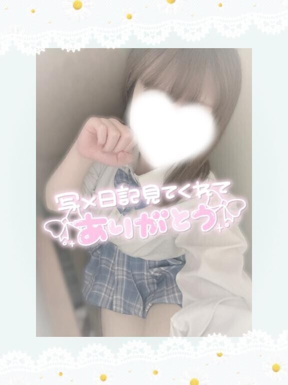 19:00から登校です♡