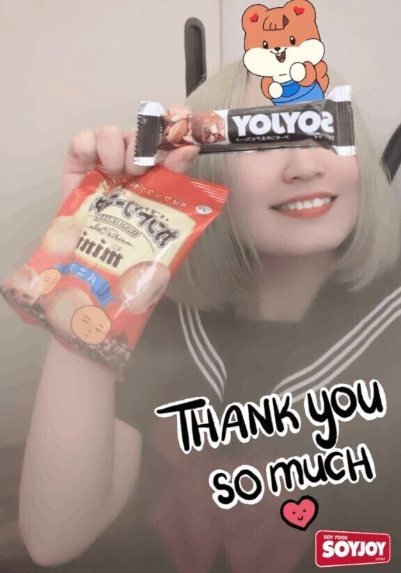 精子いっぱい出してくれたお兄様へ💌