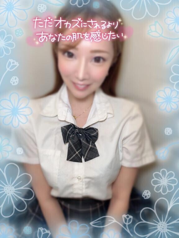 癒されたって言われると凄く嬉しい🥹💗