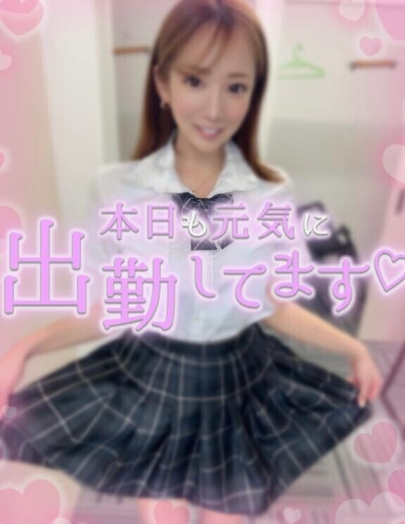 会うたびにドキドキが止まらない🏨