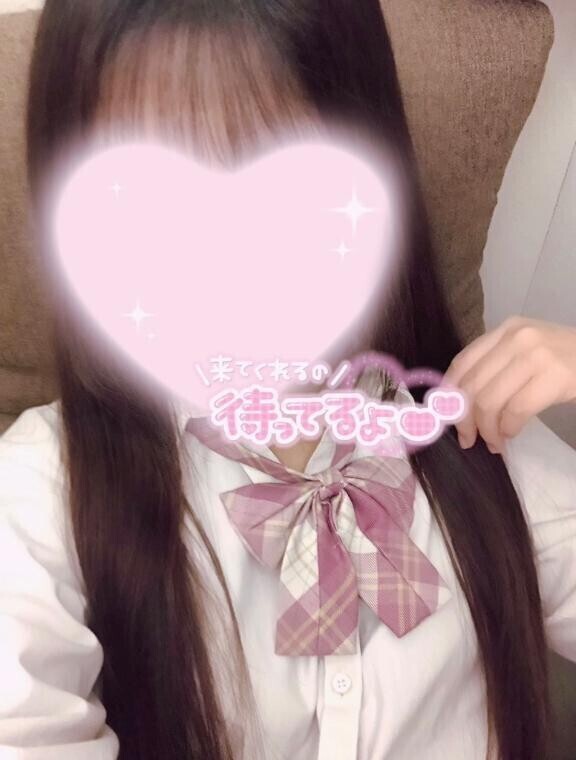 いるよん