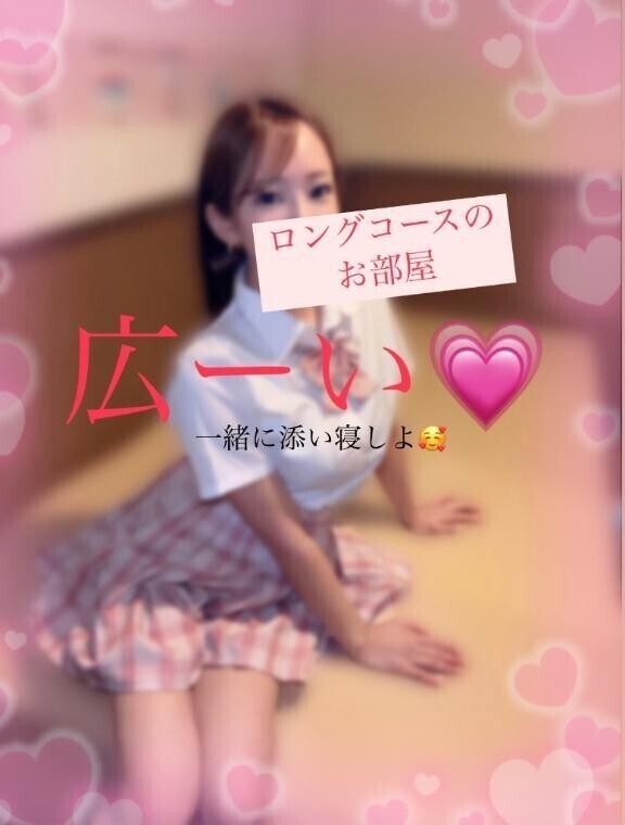 添い寝...いちゃいちゃ💗