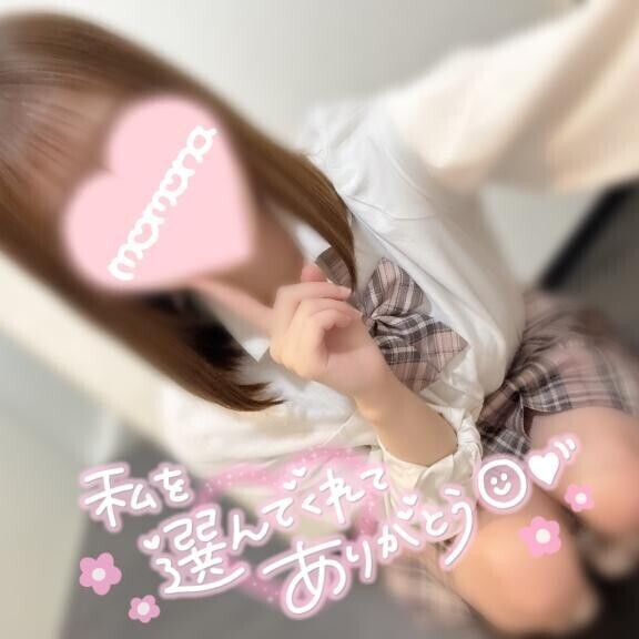 ありがとう💌
