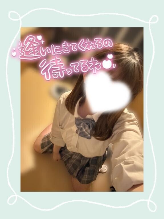 今日も19:00から登校です♡