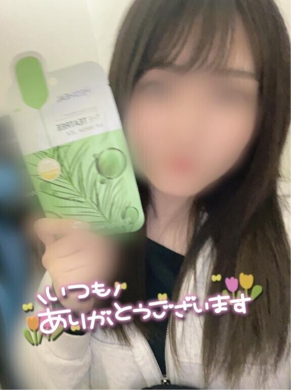 昨日のお礼だよ