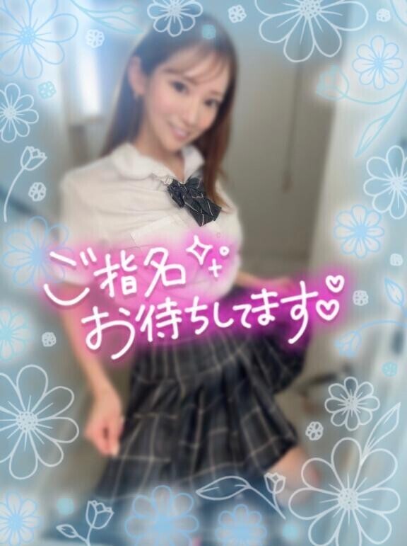 イチャイチャ🍌🍌❤️