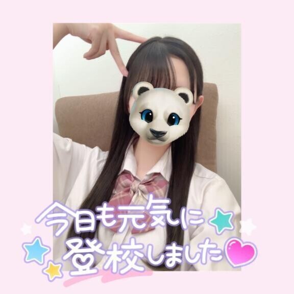 朝だ❕