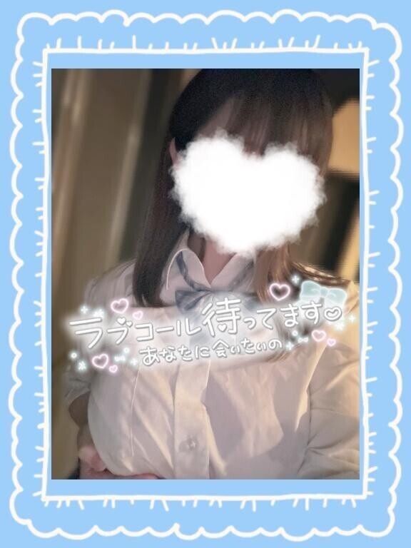 今日も19:00から登校します♡