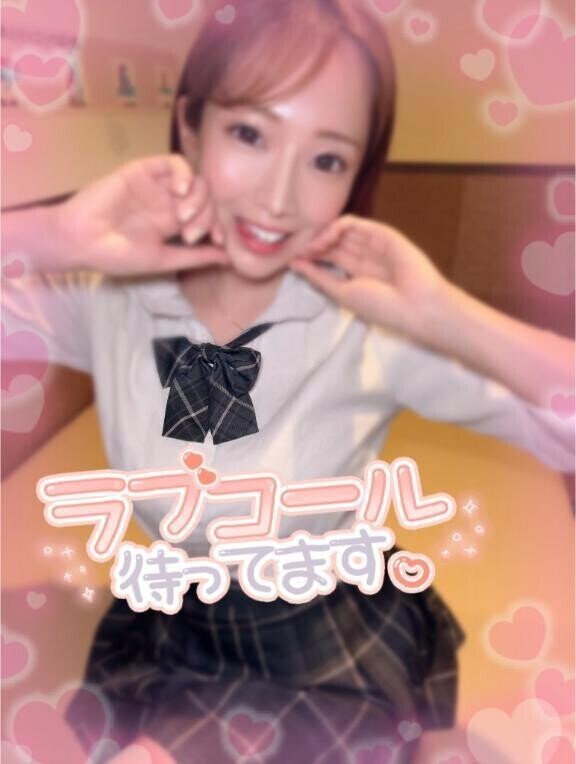 パンツ越しに擦られるの好き？🍌🍌