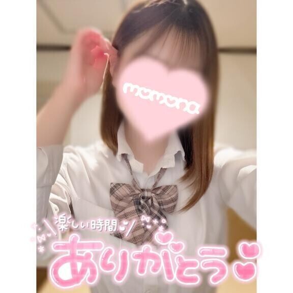 ありがとう💌