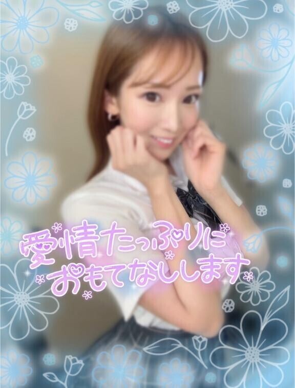 脳がとろけるくらいの快楽を....