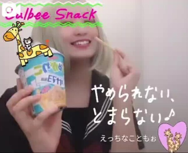 とっても優しいお兄様へ💌