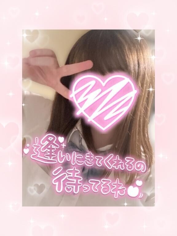 今日も19:00からです♡