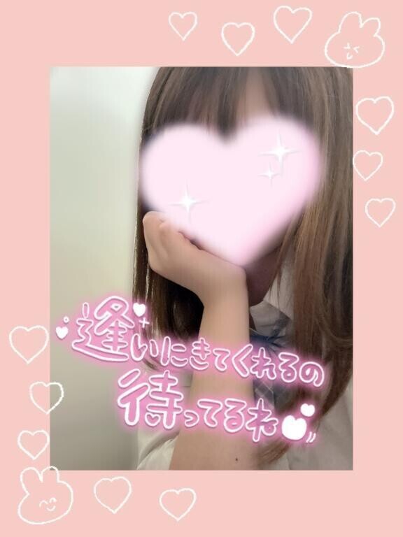 今日も19時から登校です♡