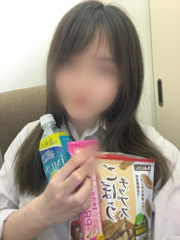 お礼だよ