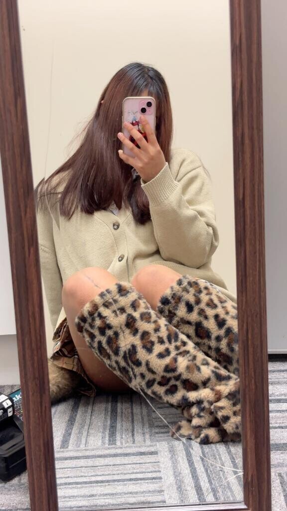 退〜