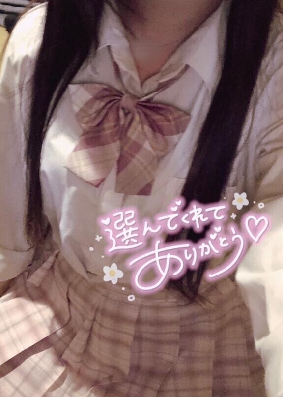 下校してます🤍