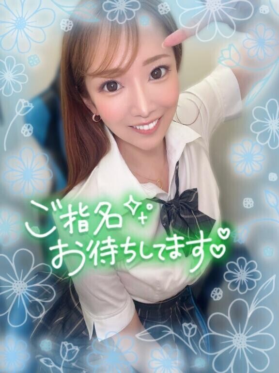 せっかくなら楽しまなきゃ🏨❤️