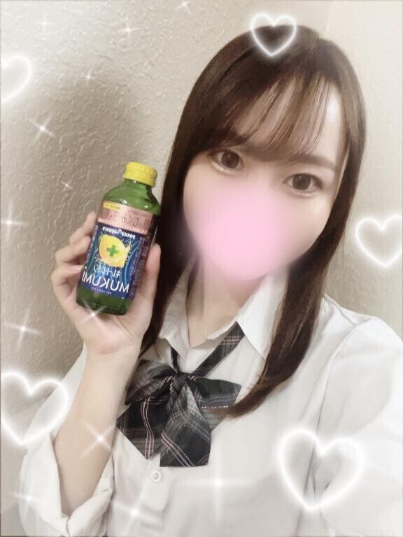 ありがとう💗