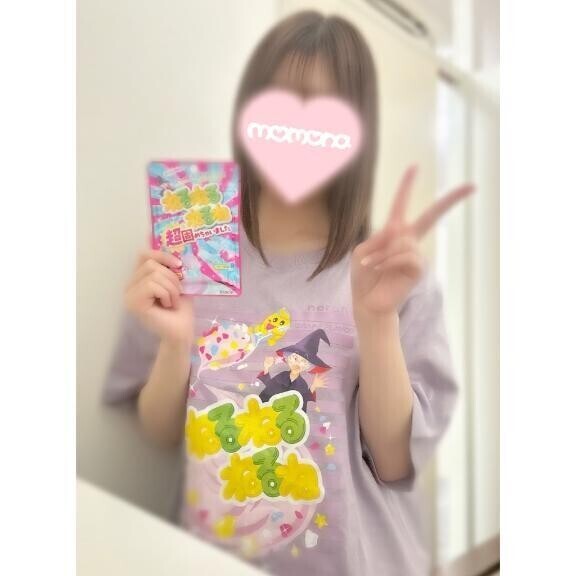 下校しました🌟