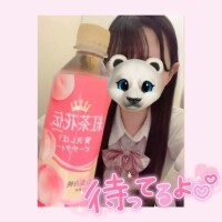 もか