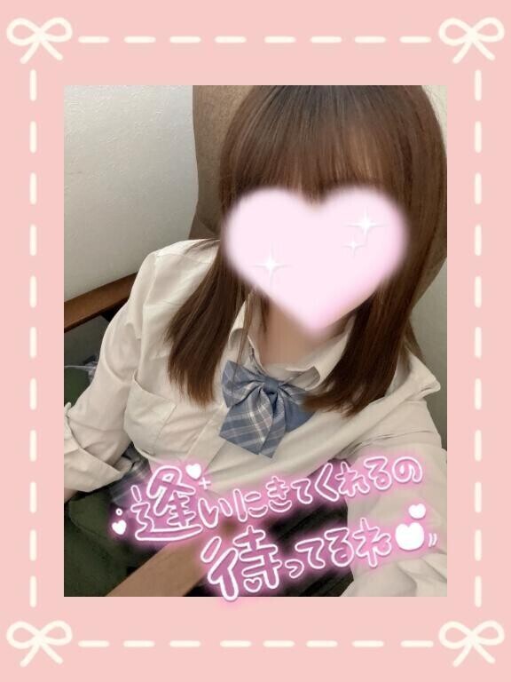 19:00から登校です♡