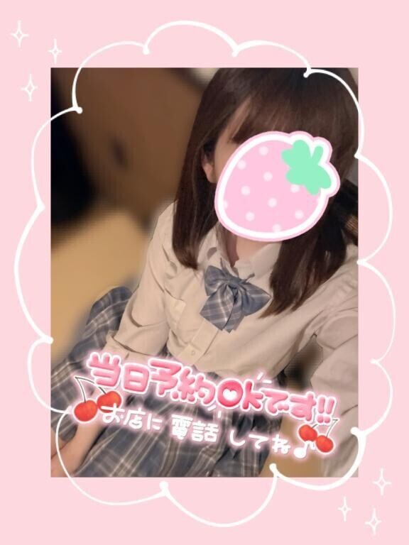今日も19:00から登校します♡